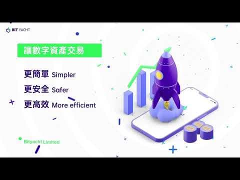 彼雅特